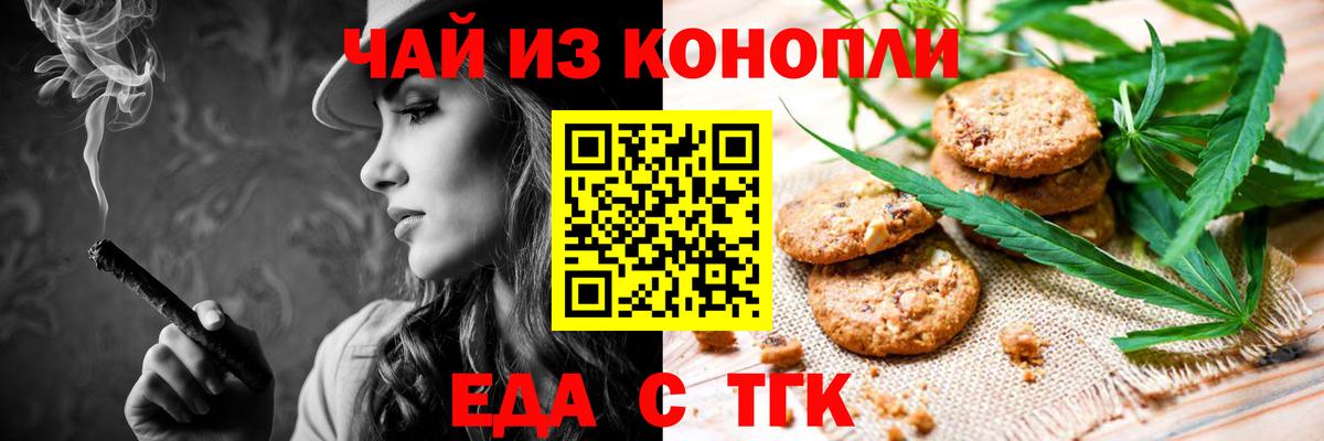 Топки  Героин  ГАШИШ  Вход с VPN  Cocaine  Мефедрон   COCAIN  ГАШИШ  Бошки Шишки 