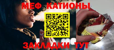 бутират Малгобек