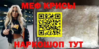 бутират Малгобек