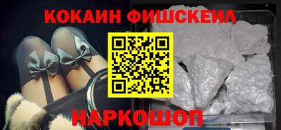 бутират Малгобек