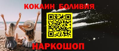 крисы Мариинск