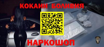 крисы Мариинск