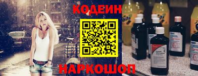 бошки Малоярославец