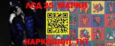 бошки Малоярославец