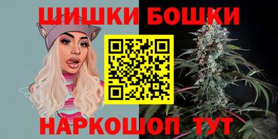 крисы Мариинск