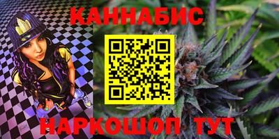 бошки Малоярославец