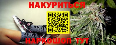 мефедрон мука Можга