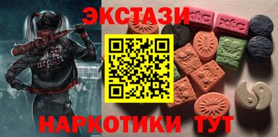 бошки Малоярославец