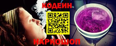 бошки Малоярославец
