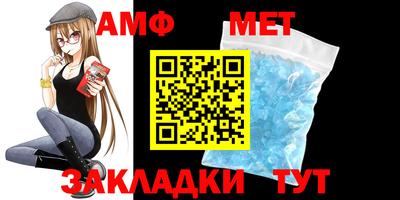 бошки Малоярославец