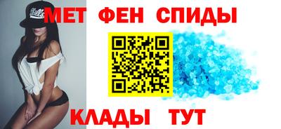 крисы Мариинск