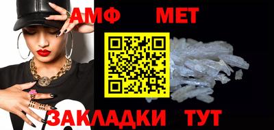 крисы Мариинск
