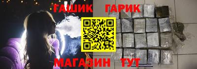 крисы Мариинск