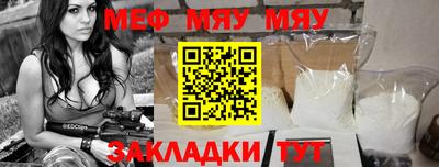 бошки Малоярославец