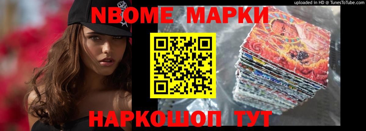 LSD-25 экстази кислота  Вход с VPN    как зайти  Топки 